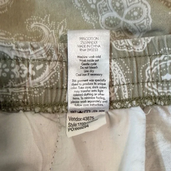 Paisley Print Drawstring Shorts - Light Olive white M - Picture 6 of 6